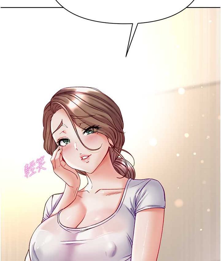 [Manhwa] The first disciple Fantasy, mature woman, big breasts#[153P]-49