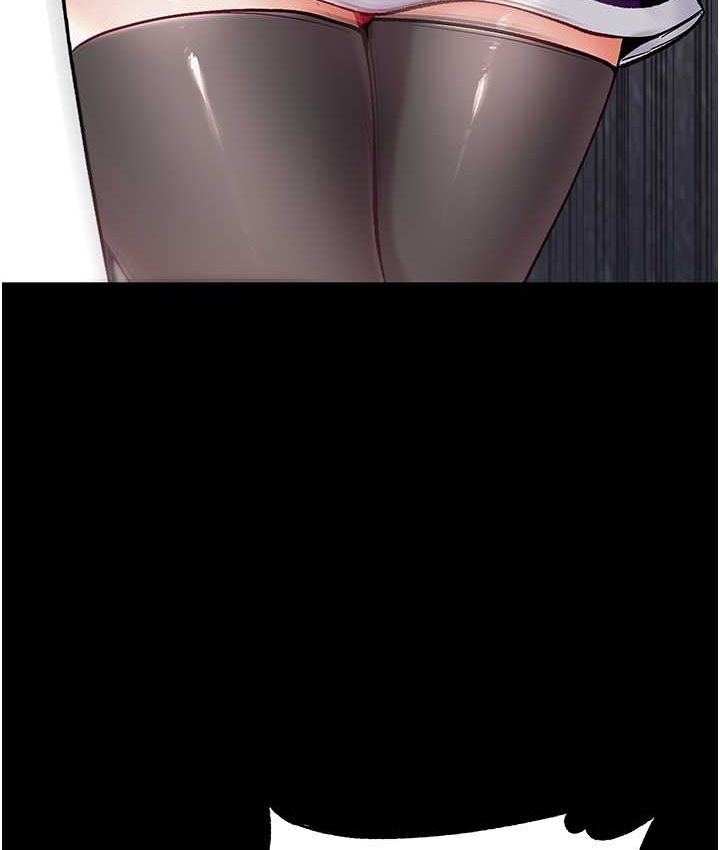 [Manhwa] The first disciple Fantasy, mature woman, big breasts#[153P]-56