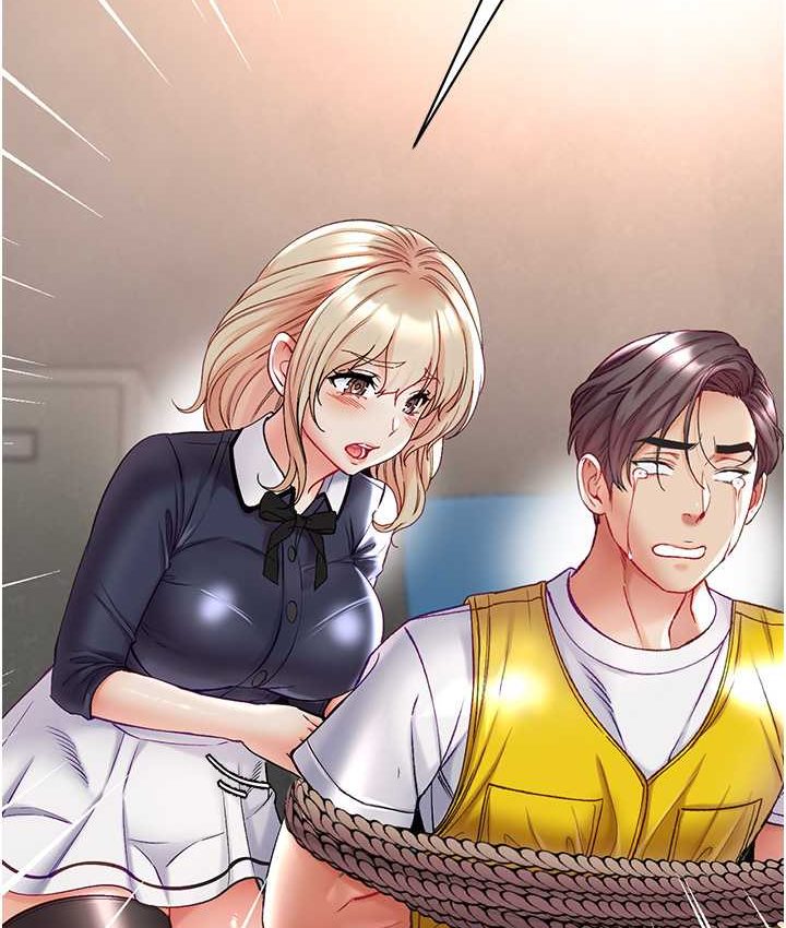 [Manhwa] The first disciple Fantasy, mature woman, big breasts#[153P]-60