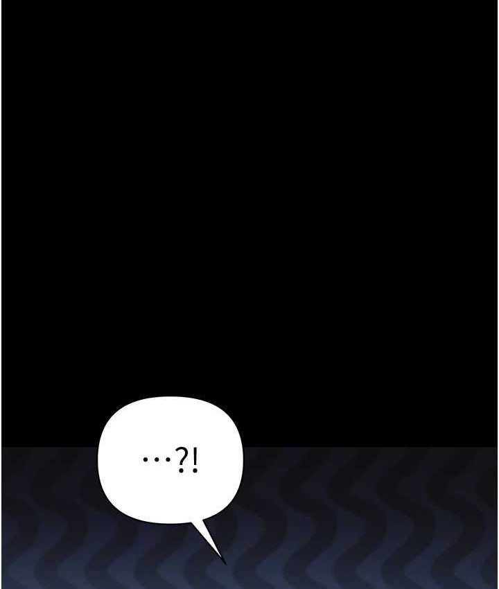 [Manhwa] The first disciple Fantasy, mature woman, big breasts#[153P]-84