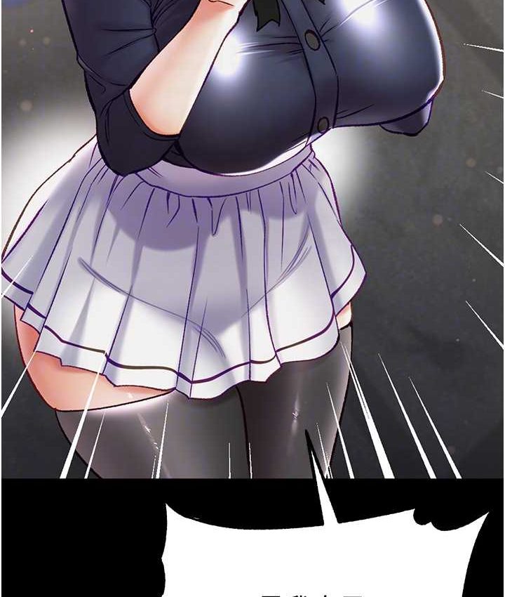 [Manhwa] The first disciple Fantasy, mature woman, big breasts#[153P]-88