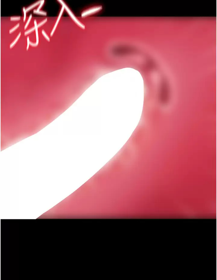 [Manhwa] The first disciple Fantasy, mature woman, big breasts#[49P]-25
