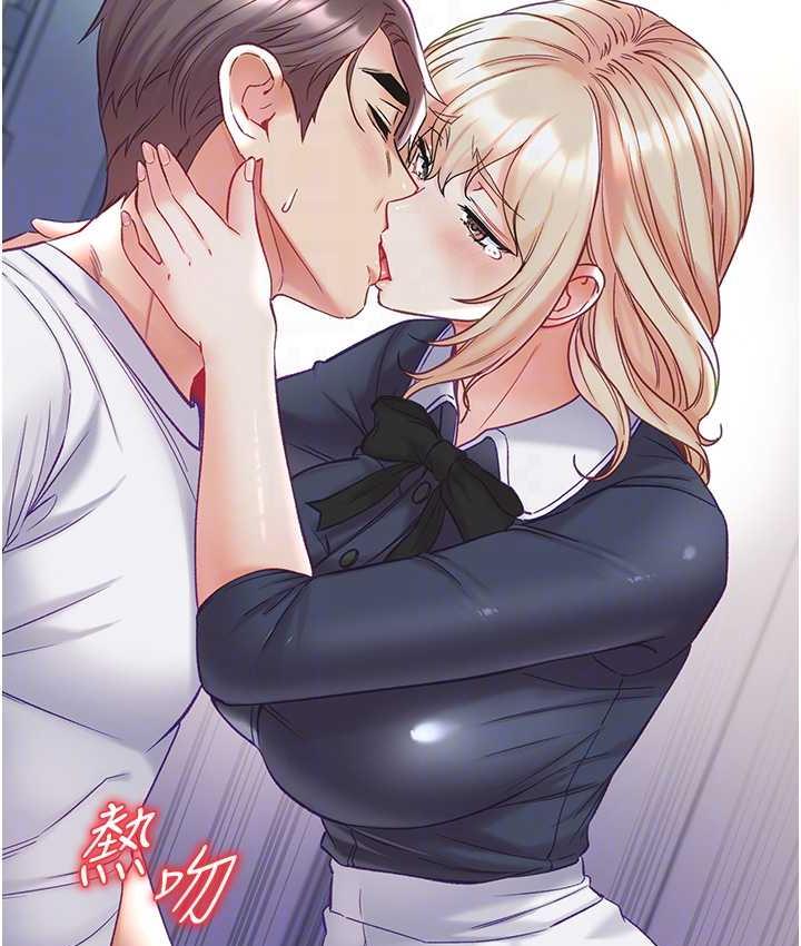[Manhwa] The first disciple Fantasy, mature woman, big breasts#[151P]-104