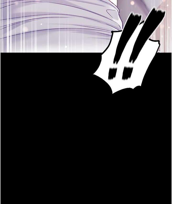 [Manhwa] The first disciple Fantasy, mature woman, big breasts#[151P]-128