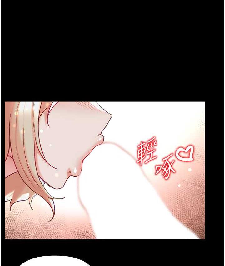 [Manhwa] The first disciple Fantasy, mature woman, big breasts#[151P]-129