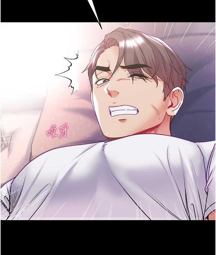 [Manhwa] The first disciple Fantasy, mature woman, big breasts#[151P]-137