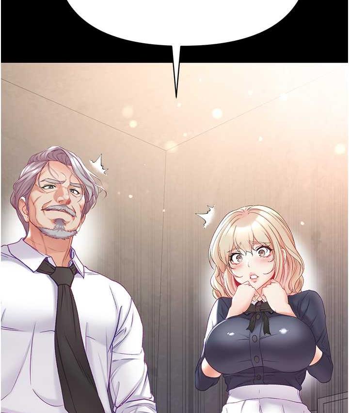 [Manhwa] The first disciple Fantasy, mature woman, big breasts#[151P]-16