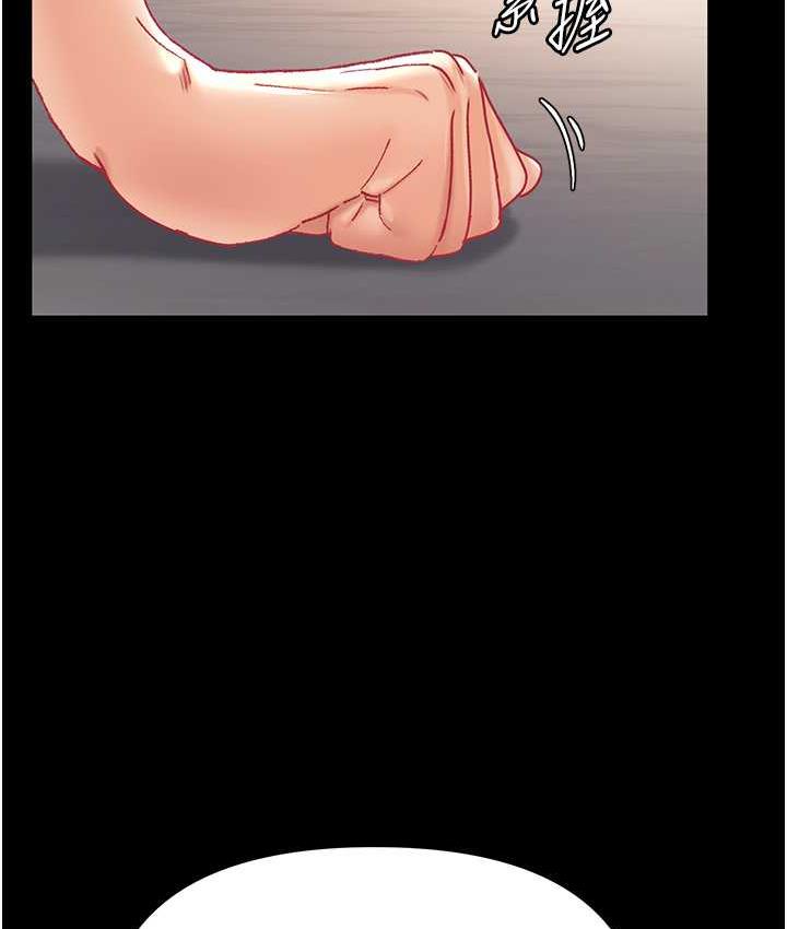 [Manhwa] The first disciple Fantasy, mature woman, big breasts#[151P]-23
