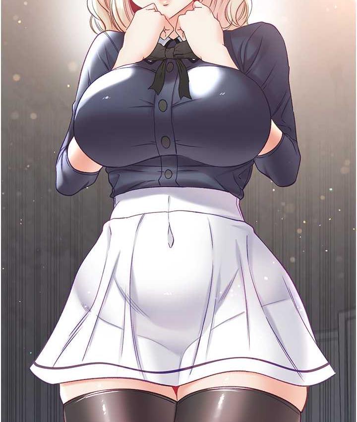[Manhwa] The first disciple Fantasy, mature woman, big breasts#[151P]-25