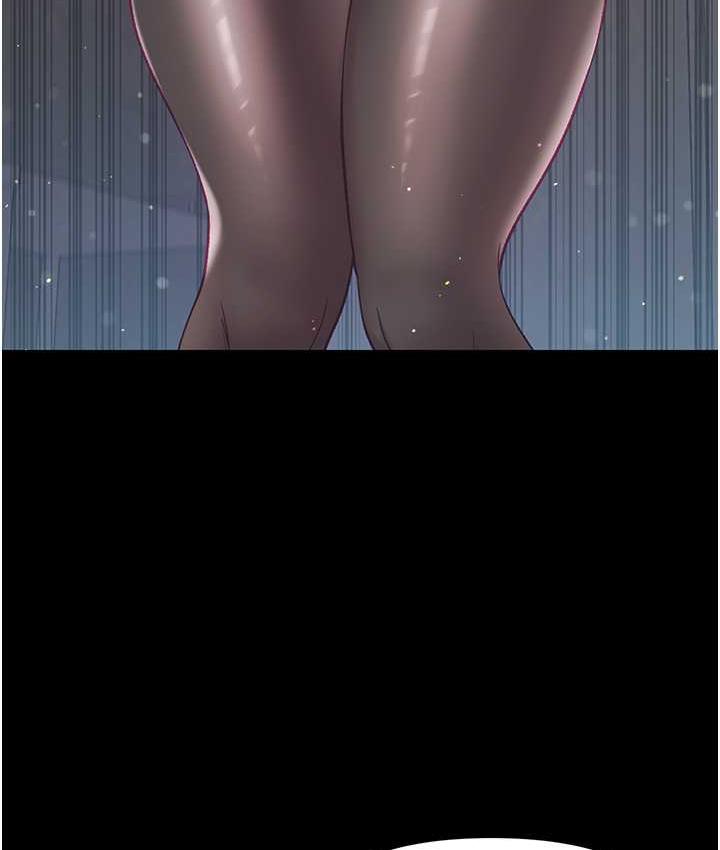 [Manhwa] The first disciple Fantasy, mature woman, big breasts#[151P]-26
