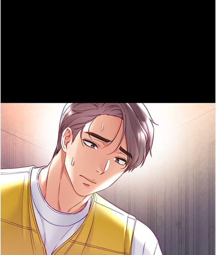 [Manhwa] The first disciple Fantasy, mature woman, big breasts#[151P]-35