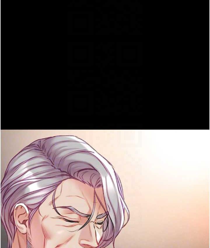 [Manhwa] The first disciple Fantasy, mature woman, big breasts#[151P]-45