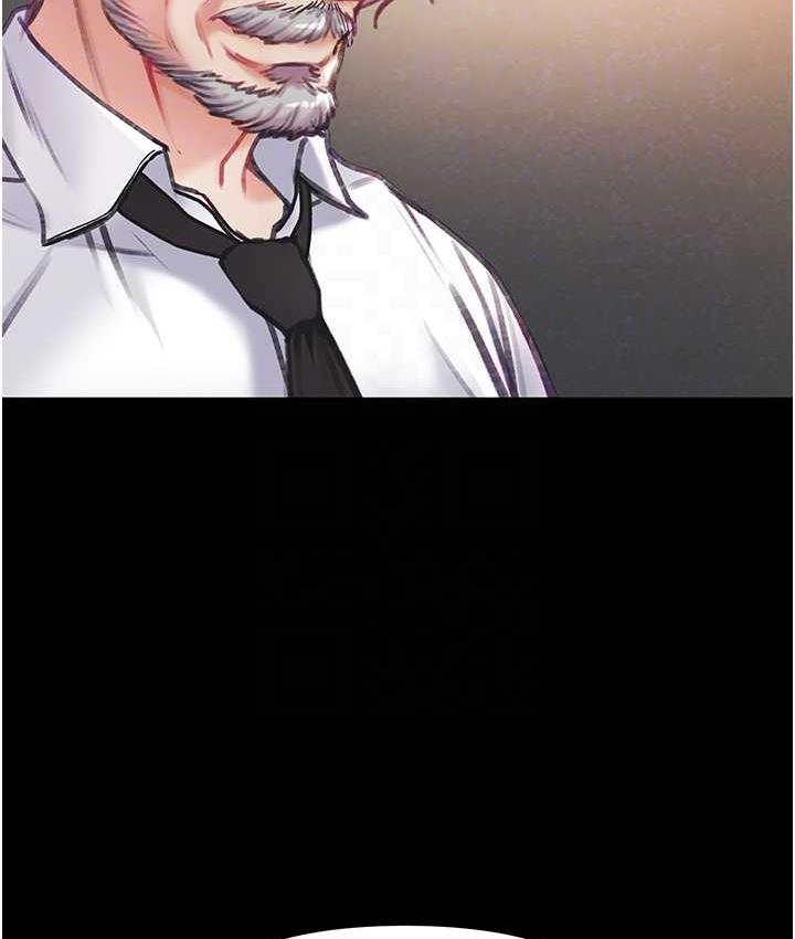 [Manhwa] The first disciple Fantasy, mature woman, big breasts#[151P]-46