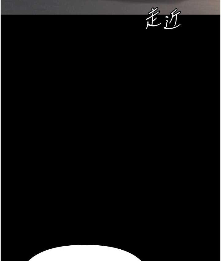 [Manhwa] The first disciple Fantasy, mature woman, big breasts#[151P]-50