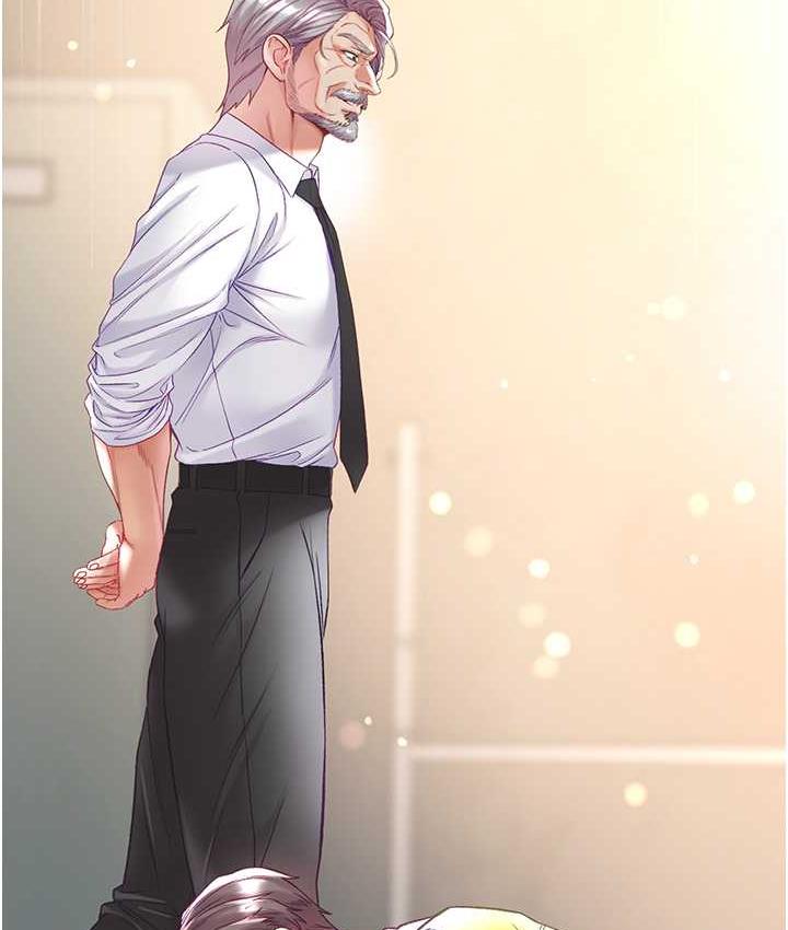 [Manhwa] The first disciple Fantasy, mature woman, big breasts#[151P]-52