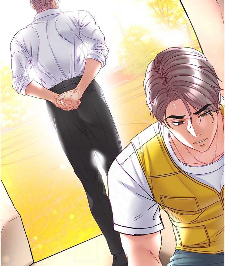 [Manhwa] The first disciple Fantasy, mature woman, big breasts#[151P]-57