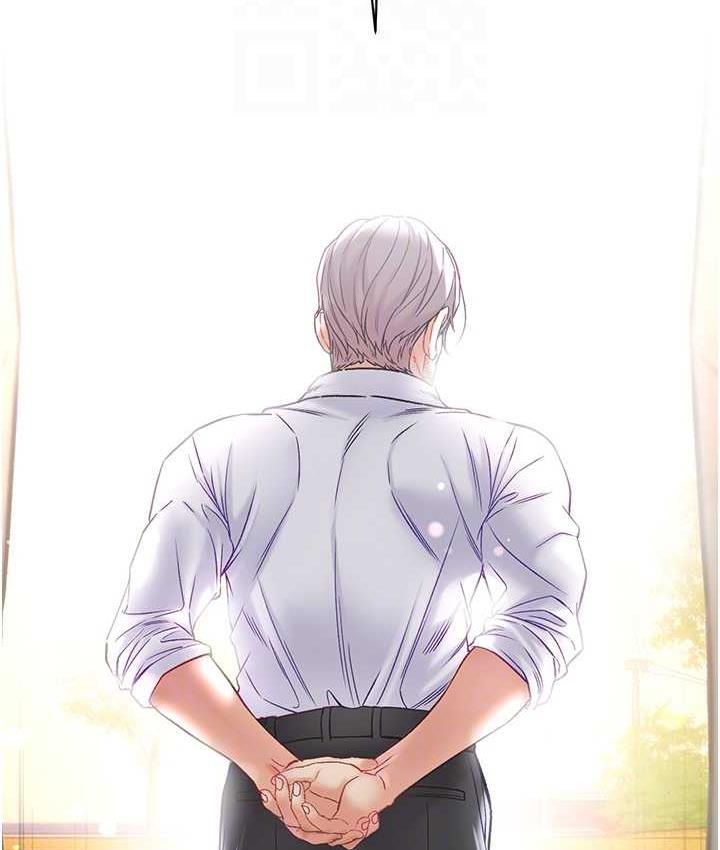[Manhwa] The first disciple Fantasy, mature woman, big breasts#[151P]-60
