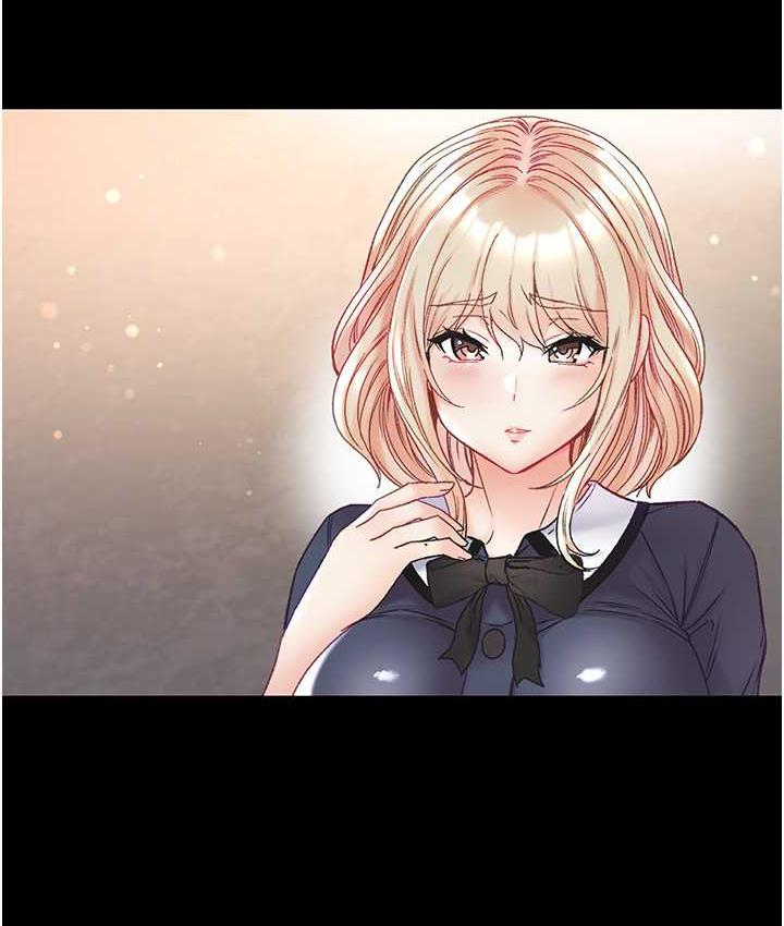 [Manhwa] The first disciple Fantasy, mature woman, big breasts#[151P]-7