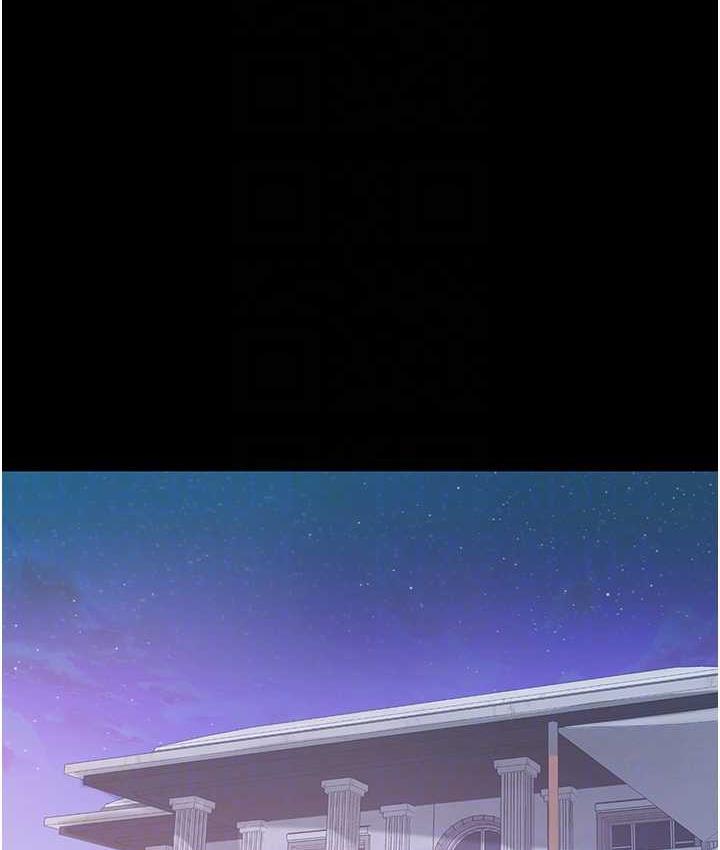 [Manhwa] The first disciple Fantasy, mature woman, big breasts#[151P]-71