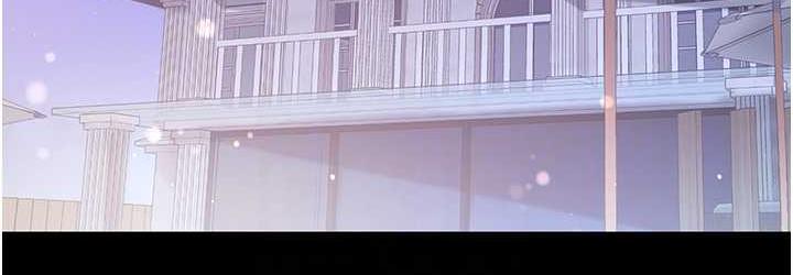 [Manhwa] The first disciple Fantasy, mature woman, big breasts#[151P]-72