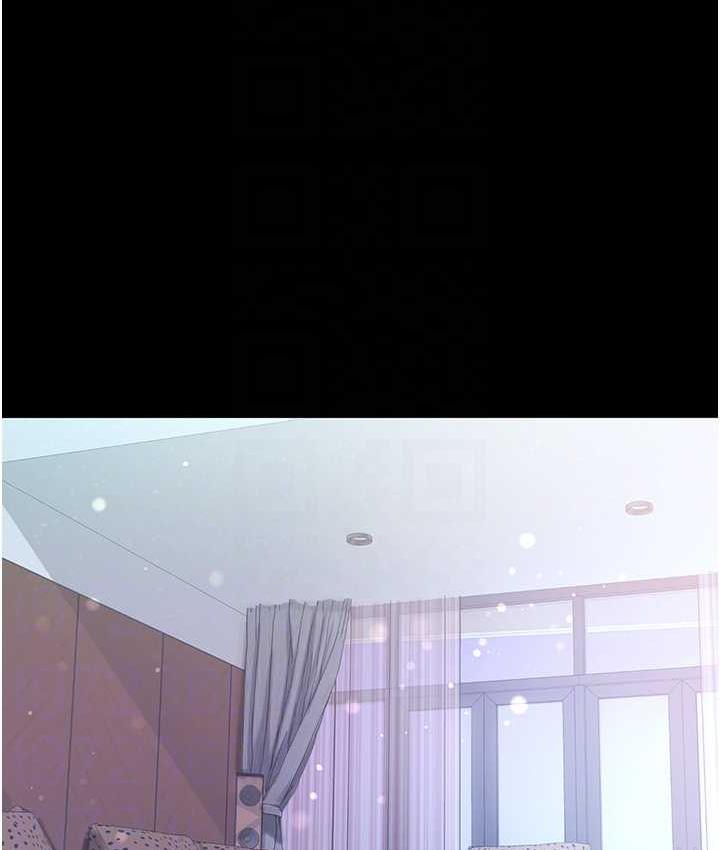 [Manhwa] The first disciple Fantasy, mature woman, big breasts#[151P]-73