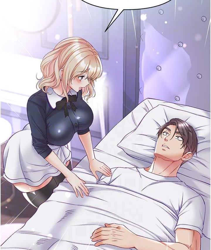 [Manhwa] The first disciple Fantasy, mature woman, big breasts#[151P]-79