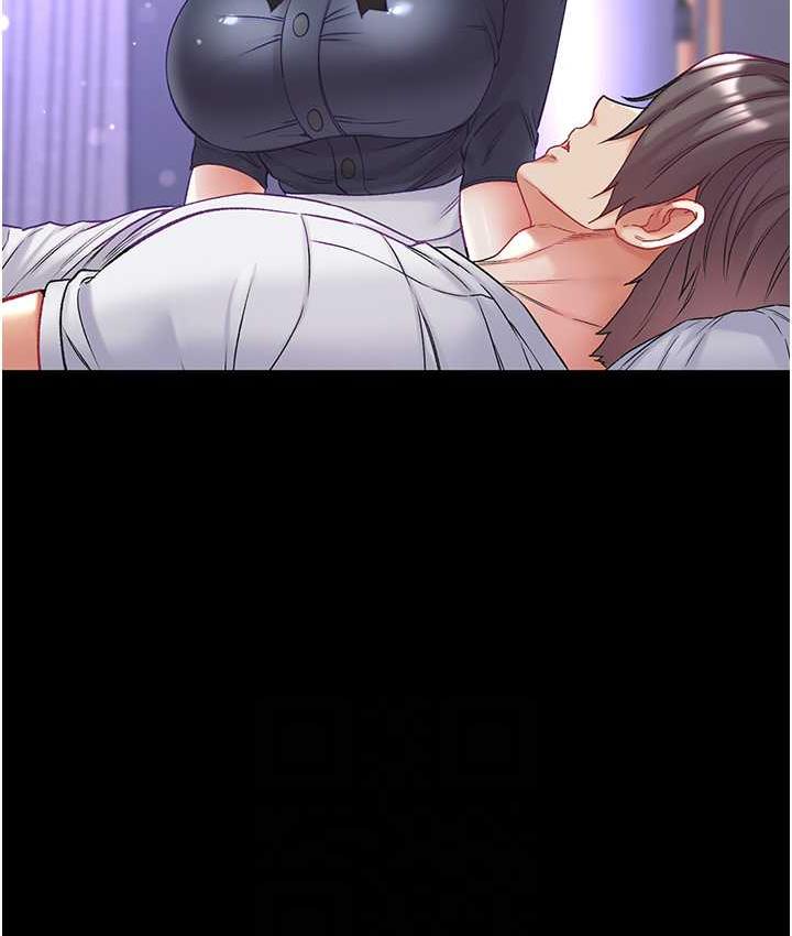 [Manhwa] The first disciple Fantasy, mature woman, big breasts#[151P]-82