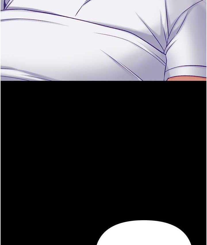[Manhwa] The first disciple Fantasy, mature woman, big breasts#[151P]-86