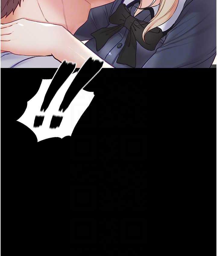 [Manhwa] The first disciple Fantasy, mature woman, big breasts#[151P]-96