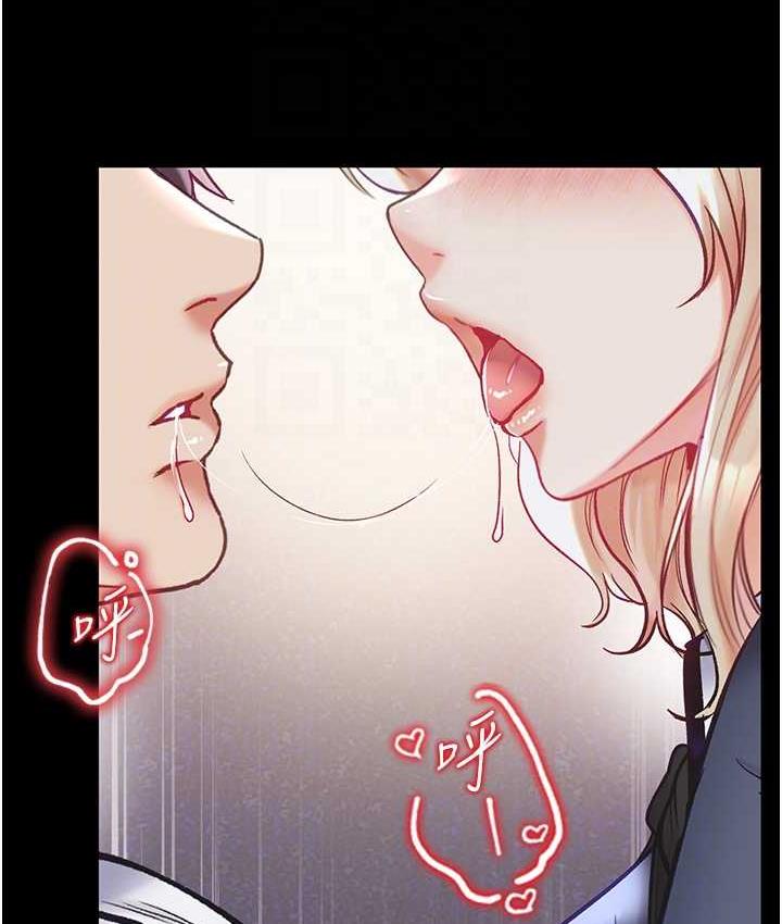 [Manhwa] The first disciple Fantasy, mature woman, big breasts#[151P]-97