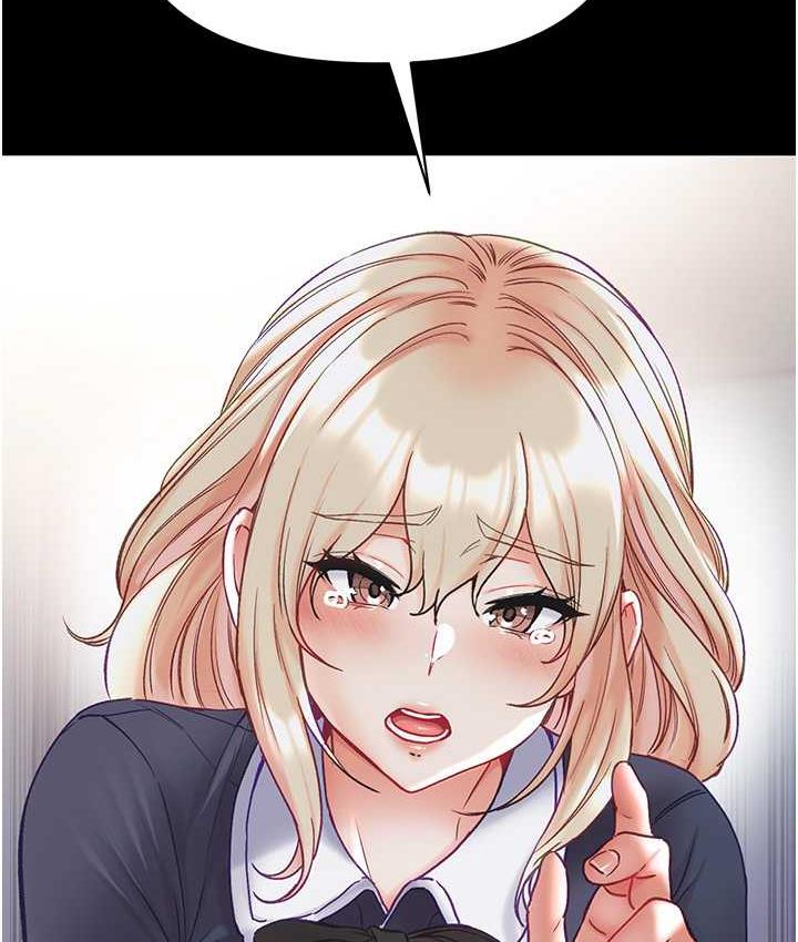 [Manhwa] The first disciple Fantasy, mature woman, big breasts#[151P]-99