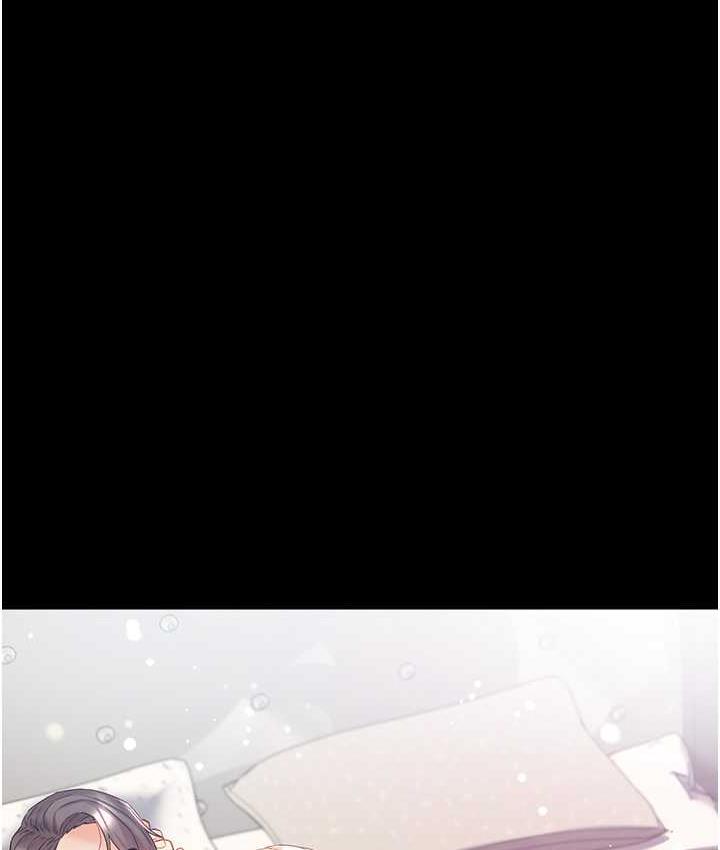 [Manhwa] The first disciple Fantasy, mature woman, big breasts#[158P]-122