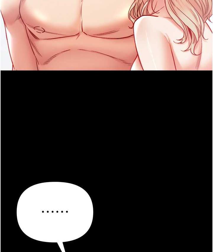 [Manhwa] The first disciple Fantasy, mature woman, big breasts#[158P]-138