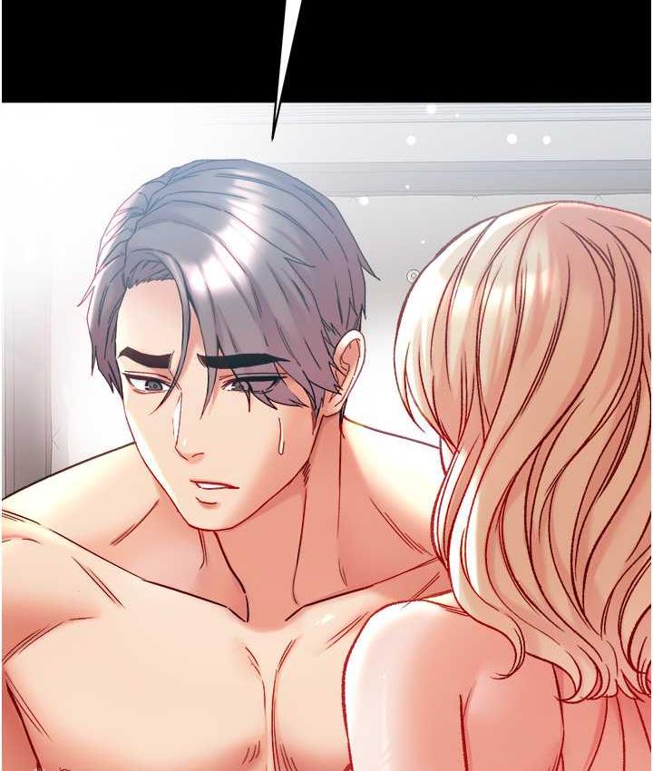 [Manhwa] The first disciple Fantasy, mature woman, big breasts#[158P]-143