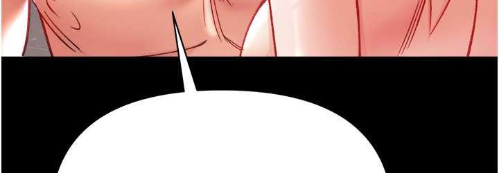 [Manhwa] The first disciple Fantasy, mature woman, big breasts#[158P]-144