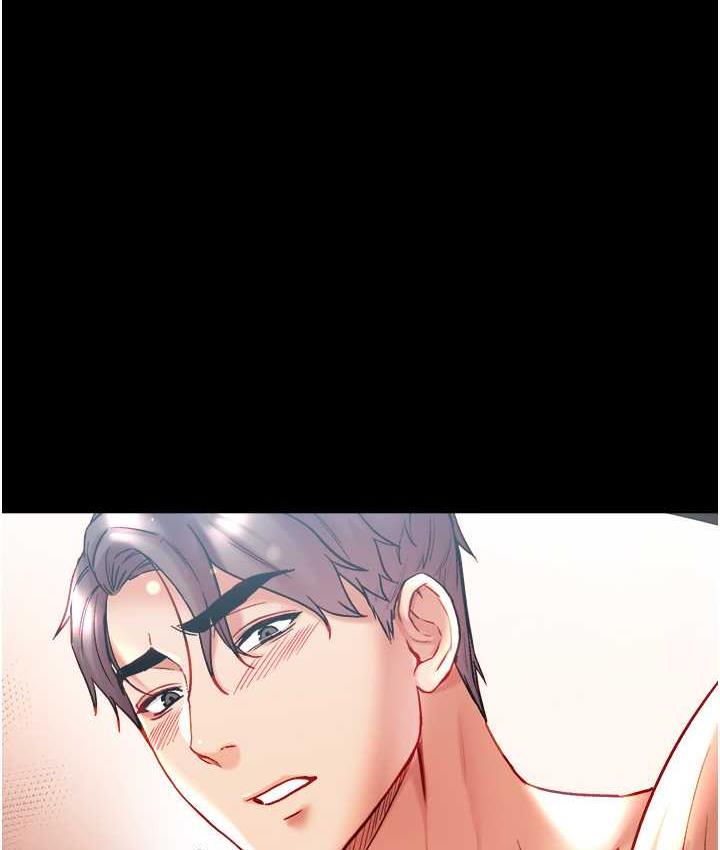 [Manhwa] The first disciple Fantasy, mature woman, big breasts#[158P]-150