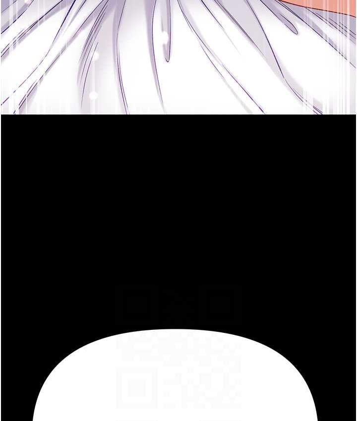 [Manhwa] The first disciple Fantasy, mature woman, big breasts#[158P]-31