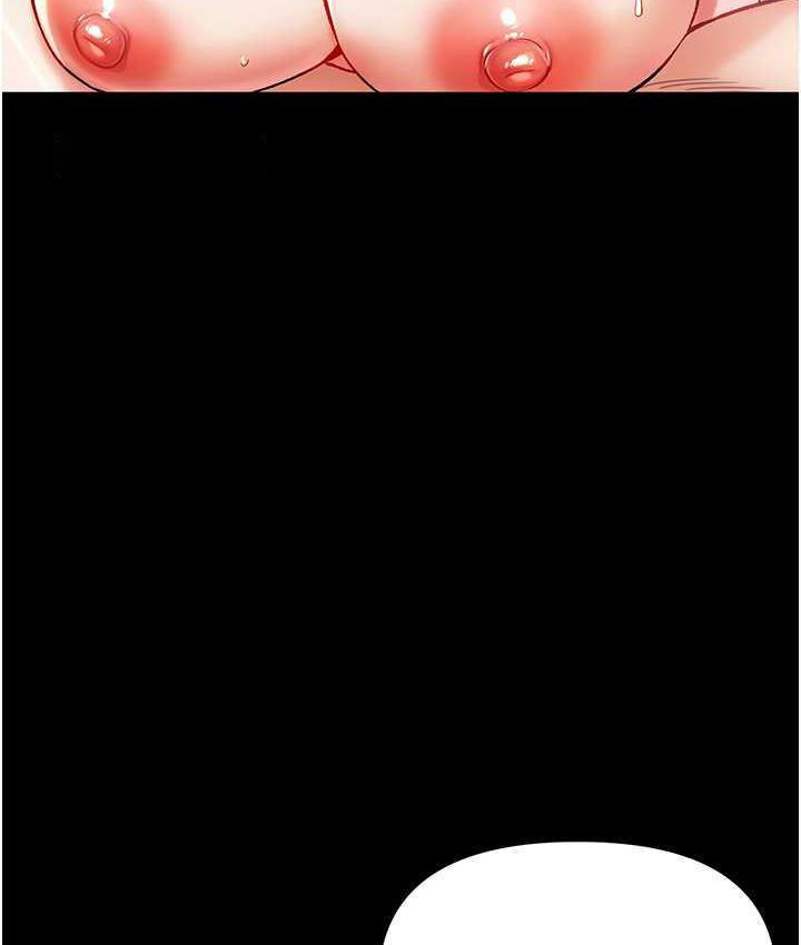 [Manhwa] The first disciple Fantasy, mature woman, big breasts#[158P]-42