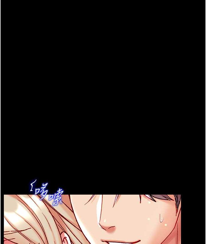 [Manhwa] The first disciple Fantasy, mature woman, big breasts#[158P]-56