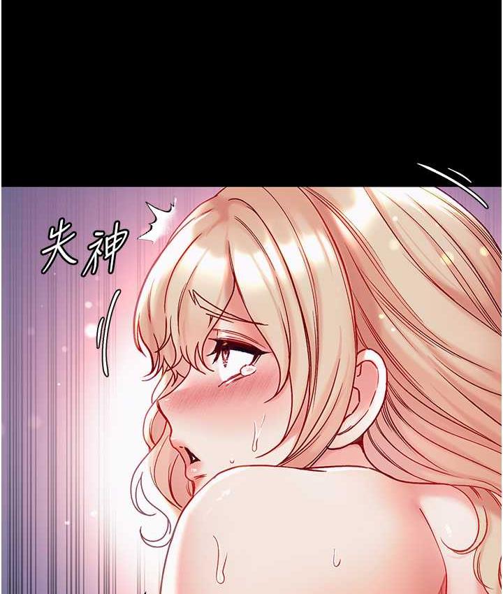 [Manhwa] The first disciple Fantasy, mature woman, big breasts#[158P]-69