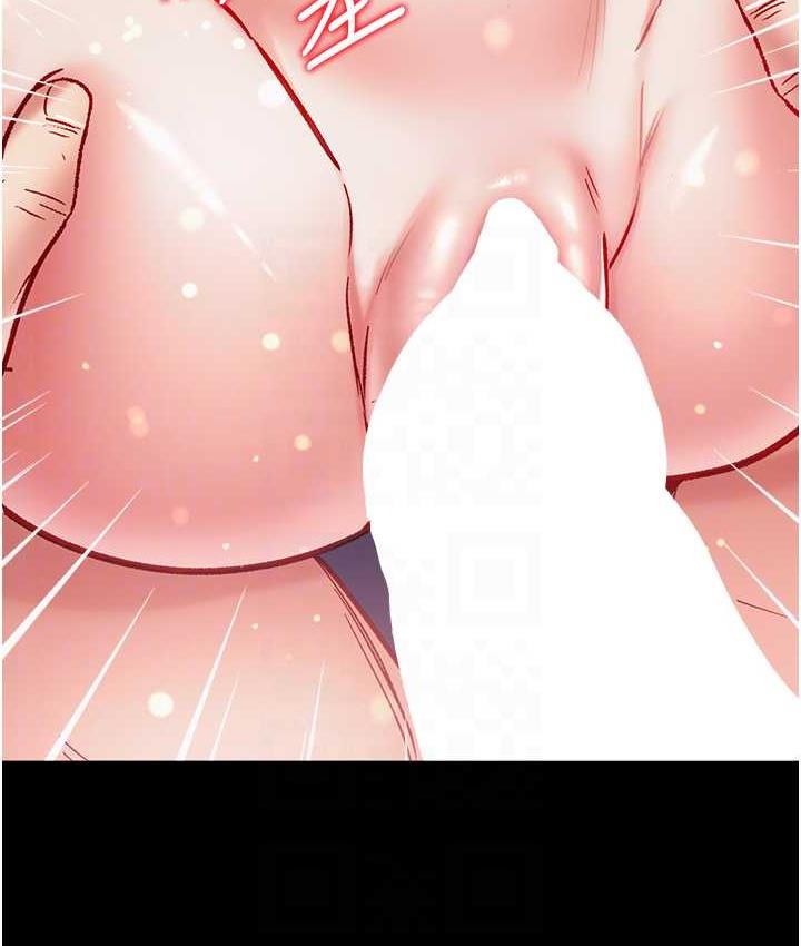 [Manhwa] The first disciple Fantasy, mature woman, big breasts#[158P]-80