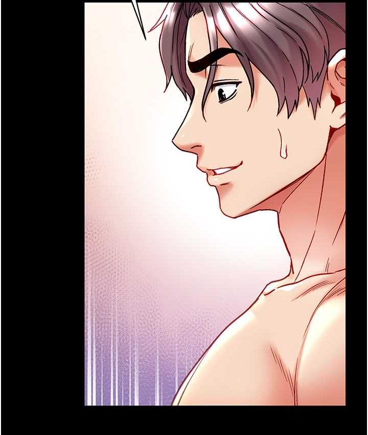 [Manhwa] The first disciple Fantasy, mature woman, big breasts#[158P]-82