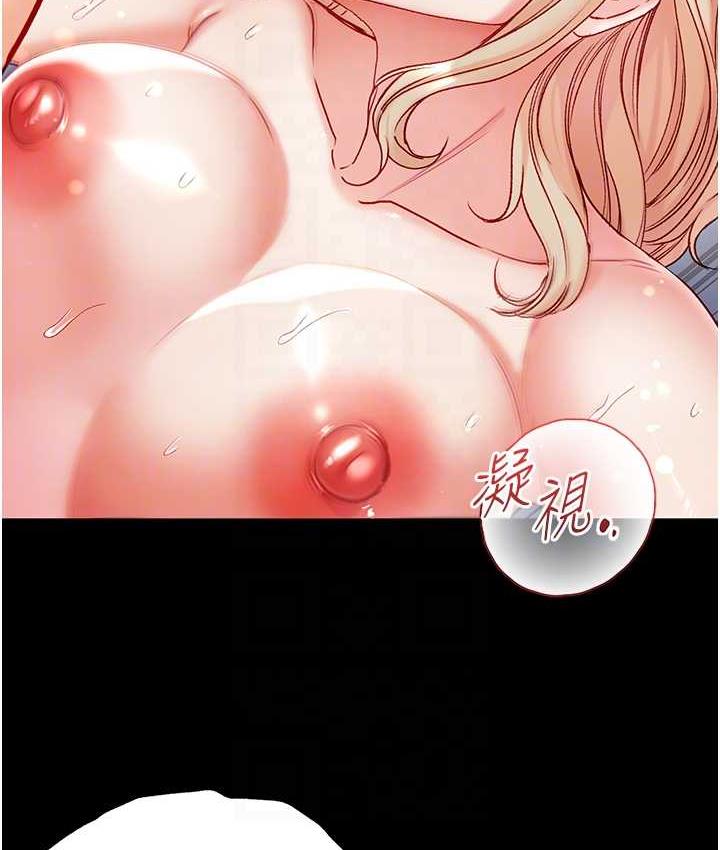 [Manhwa] The first disciple Fantasy, mature woman, big breasts#[158P]-99