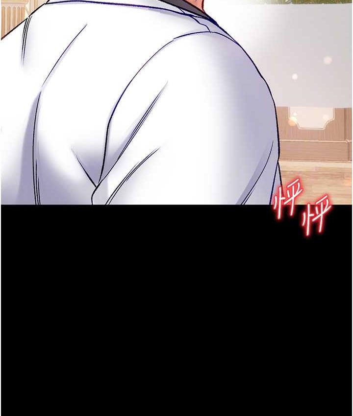 [Manhwa] The first disciple Fantasy, mature woman, big breasts#[211P]-102