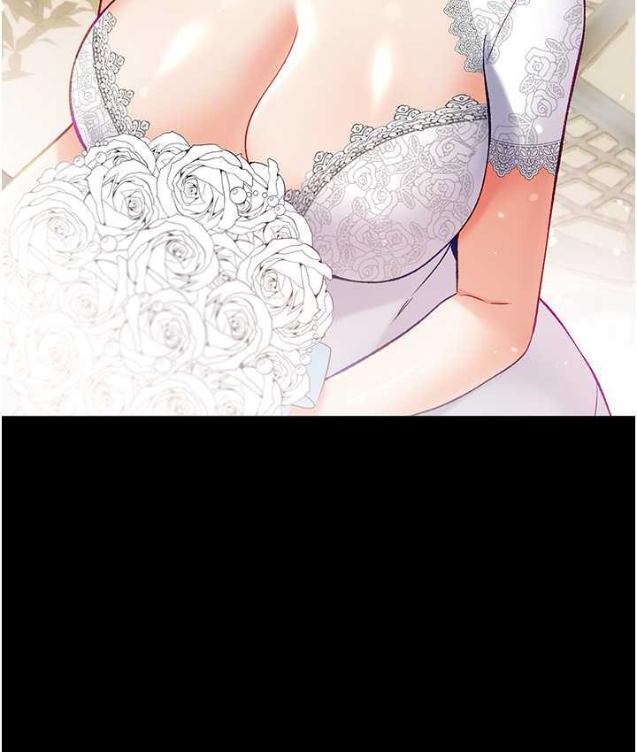 [Manhwa] The first disciple Fantasy, mature woman, big breasts#[211P]-117
