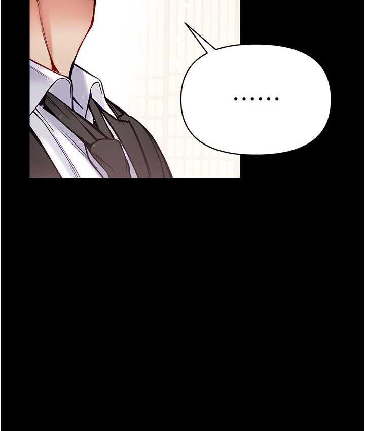 [Manhwa] The first disciple Fantasy, mature woman, big breasts#[211P]-119