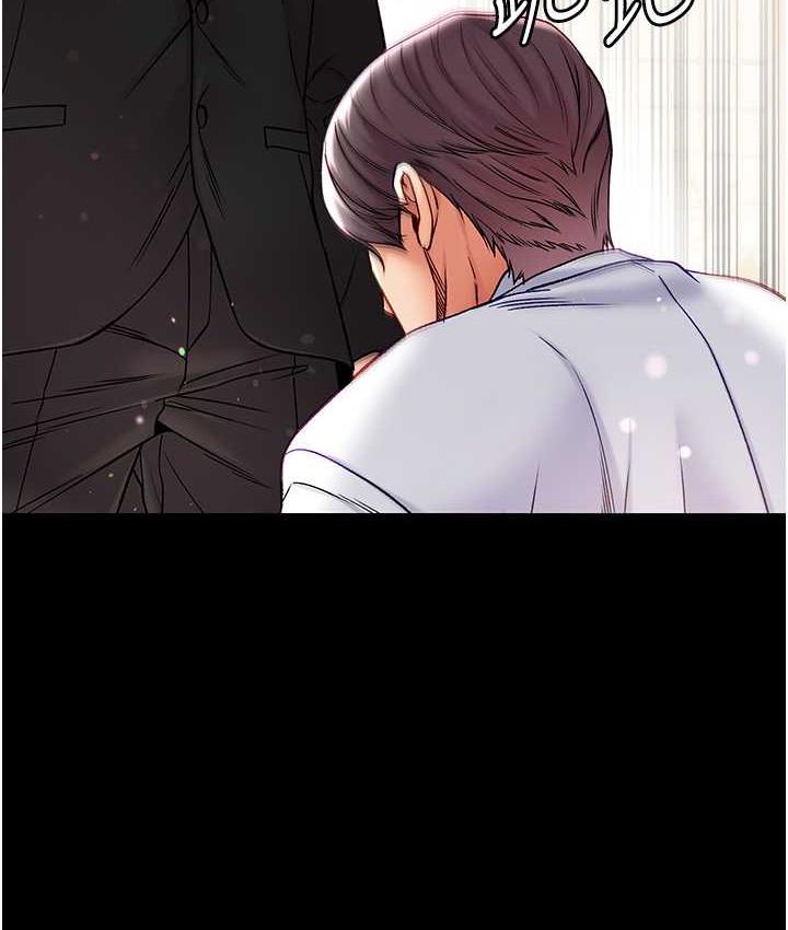 [Manhwa] The first disciple Fantasy, mature woman, big breasts#[211P]-124