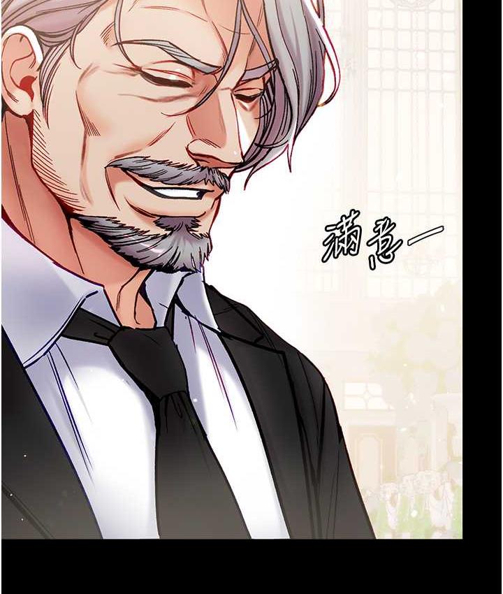 [Manhwa] The first disciple Fantasy, mature woman, big breasts#[211P]-128