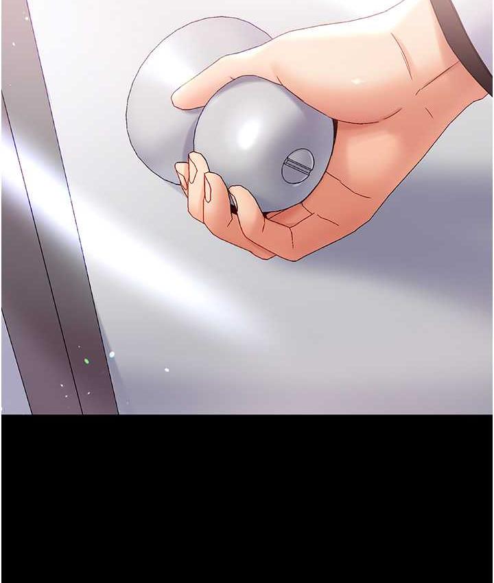 [Manhwa] The first disciple Fantasy, mature woman, big breasts#[211P]-136