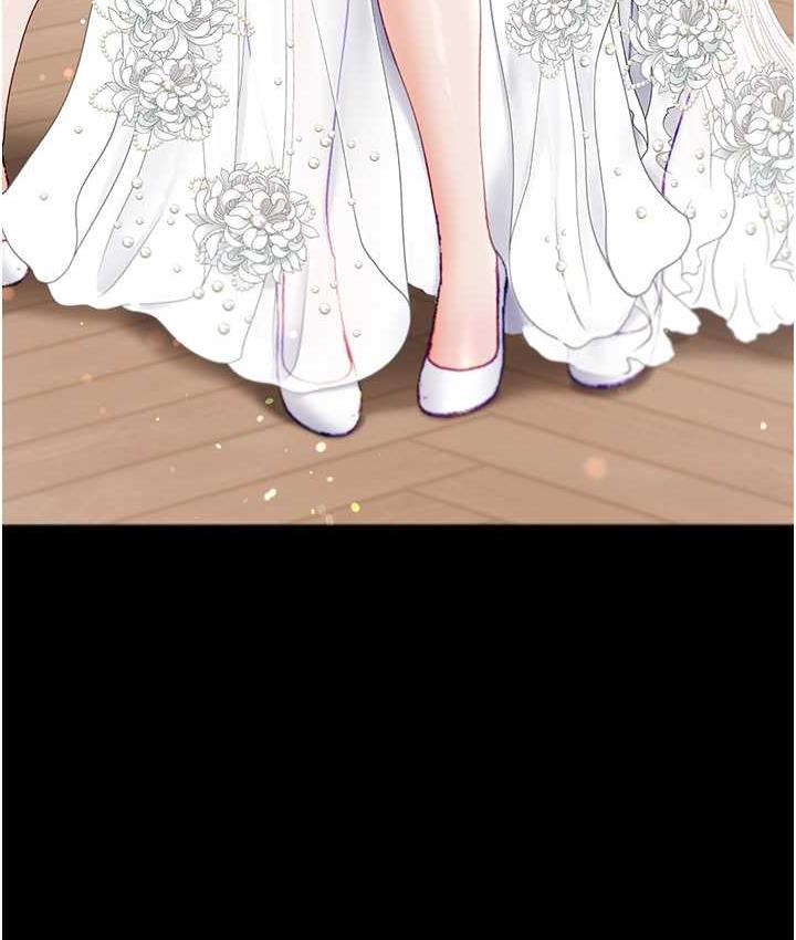 [Manhwa] The first disciple Fantasy, mature woman, big breasts#[211P]-142